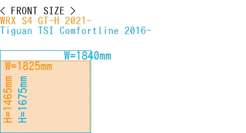 #WRX S4 GT-H 2021- + Tiguan TSI Comfortline 2016-